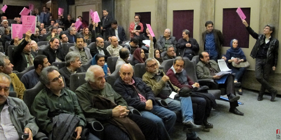 new-board-of-directors-95